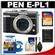 Olympus Pen E-PL1 Micro 4/3 Digital Camera Body (Black) with 16GB Card + DVD + Accessory Kit