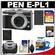 Olympus Pen E-PL1 Micro 4/3 Digital Camera Body (Black) with 32GB Card + Battery + Case + DVD + Accessory Kit