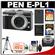 Olympus Pen E-PL1 Micro 4/3 Digital Camera Body (Black) with 32GB Card + Battery + Case + Tripod + Accessory Kit