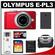 Olympus PEN E-PL3 Micro 4/3 Digital Camera & 14-42mm II Lens (Red/Silver) with 16GB Card + Battery + Case + Accessory Kit