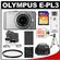 Olympus PEN E-PL3 Micro 4/3 Digital Camera & 14-42mm II Lens (Silver) - Factory Demo with 16GB Card + Battery + Case + Filter + Tripod + Tele/Wide Lens Set + Accessory Kit