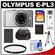 Olympus PEN E-PL3 Micro 4/3 Digital Camera & 14-42mm II Lens (Silver) - Factory Demo with 32GB Card + Battery + Case + Filter + Tripod + Accessory Kit