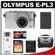 Olympus PEN E-PL3 Micro 4/3 Digital Camera & 14-42mm II Lens (Silver/Silver) with 16GB Card + Battery + Case + Accessory Kit
