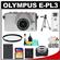 Olympus PEN E-PL3 Micro 4/3 Digital Camera & 14-42mm II Lens (Silver/Silver) with 16GB Card + Battery + Case + UV Filter + Tripod + Cleaning & Accessory Kit