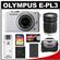Olympus PEN E-PL3 Micro 4/3 Digital Camera & 14-42mm II Lens (White/Silver) with 40-150mm Lens + 16GB Card + Battery + Case + Accessory Kit