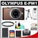 Olympus PEN Mini E-PM1 Micro 4/3 Digital Camera & 14-42mm II Lens (Brown/Silver) with 16GB Card + Battery + Case + UV Filter + Tripod + Cleaning & Accessory Kit