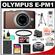 Olympus PEN Mini E-PM1 Micro 4/3 Digital Camera & 14-42mm II Lens (Brown/Silver) with 32GB Card + Battery + Case + Lens Set + UV Filter + Tripod + Cleaning & Accessory Kit