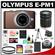 Olympus PEN Mini E-PM1 Micro 4/3 Digital Camera & 14-42mm II Lens (Brown/Silver) with 40-150mm Lens + 32GB Card + Battery + Case + Lens Set + (2) UV Filters + Tripod Kit