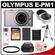 Olympus PEN Mini E-PM1 Micro Digital Camera & 14-42mm II Lens (Pink/Silver) - Factory Demo with 16GB Card + Filter + Case + Tripod + Wide Angle & Telephoto Lenses + Accessory Kit