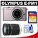 Olympus PEN Mini E-PM1 Micro Digital Camera & 14-42mm II Lens (Pink/Silver) - Factory Demo with M.Zuiko 40-150mm ED Zoom Lens + 16GB Card + Cleaning Kit