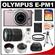 Olympus PEN Mini E-PM1 Micro Digital Camera & 14-42mm II Lens (Pink/Silver) - Factory Demo with 40-150mm Zoom Lens + 32GB Card + Filters + Case + Tripod + Tele / Wide-Angle Lens Kit
