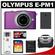 Olympus PEN Mini E-PM1 Micro 4/3 Digital Camera & 14-42mm II Lens (Purple/Silver) with 16GB Card + Battery + Case + Accessory Kit