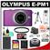 Olympus PEN Mini E-PM1 Micro 4/3 Digital Camera & 14-42mm II Lens (Purple/Silver) with 32GB Card + Battery + Case + Lens Set + UV Filter + Tripod + Cleaning & Accessory Kit
