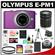 Olympus PEN Mini E-PM1 Micro 4/3 Digital Camera & 14-42mm II Lens (Purple/Silver) with 40-150mm Lens + 32GB Card + Battery + Case + Lens Set + (2) UV Filters + Tripod Kit