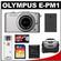 Olympus PEN Mini E-PM1 Micro 4/3 Digital Camera & 14-42mm II Lens (Silver/Silver) with 16GB Card + Battery + Case + Accessory Kit
