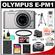 Olympus PEN Mini E-PM1 Micro 4/3 Digital Camera & 14-42mm II Lens (Silver/Silver) with 32GB Card + Battery + Case + Lens Set + UV Filter + Tripod + Cleaning & Accessory Kit