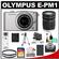 Olympus PEN Mini E-PM1 Micro 4/3 Digital Camera & 14-42mm II Lens (Silver/Silver) with 40-150mm Lens + 16GB Card + Battery + Case + Lens Set + (2) UV Filters + Tripod Kit