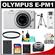 Olympus PEN Mini E-PM1 Micro 4/3 Digital Camera & 14-42mm II Lens (White/Silver) with 16GB Card + Battery + Case + UV Filter + Tripod + Cleaning & Accessory Kit