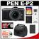 Olympus Pen E-P2 Micro 4/3 Digital Camera & 14-42mm Lens (Black) - Factory Demo includes Full 1 Year Warranty with 16GB Card + Battery + Case + Accessory Kit