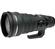 Olympus Zuiko 300mm f/2.8 Digital ED Telephoto Lens - Factory Demo