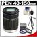 Olympus M.Zuiko 40-150mm f/4.0-5.6 Micro ED Digital Zoom Lens (Black) - Factory Demo with 3 (UV/FLD/PL) Filters + Tripod + Cleaning Kit