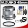 Olympus M.Zuiko 45mm f/1.8 ED Lens (Silver) with UV Filter + Cleaning Accessory Kit