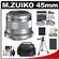 Olympus M.Zuiko 45mm f/1.8 ED Lens (Silver) with 3 UV/FLD/PL Filters + Battery + Cleaning Accessory Kit