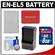Power2000 ACD-231 Rechargeable Battery for Nikon EN-EL5 with 8GB Card + Charger + Accessory Kit
