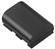 Spare LP-E6 Battery for Canon