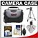 Precision Design PD-C15 Digital Camera/Camcorder Case with Tripod + Cleaning & Accessory Kit