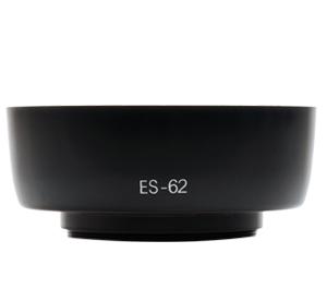 Precision Design ES-62 Lens Hood for Canon EF 50mm f/1.8 II - Digital Cameras and Accessories - Hip Lens.com