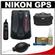 Precision Design GP-1 GPS Geotag Adapter Unit & Shutter Cord for Nikon Digital SLR Cameras + Nikon Case + Cleaning Kit for D7100, D7000, D5200, D5100, D3200, D3100, D800, D600, D4
