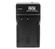 Premium Tech PT-48 Mini Battery Charger for Canon LP-E8 