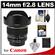 Rokinon 14mm f/2.8 Manual Focus Aspherical Wide Angle Lens (for Canon EOS Cameras) with Accessory Kit