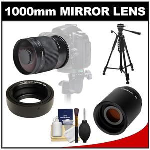 Samyang 500mm f/8.0 Mirror Lens & 2x Teleconverter with 57" Tripod + Accessory Kit for Olympus Pen & Panasonic Micro 4/3 Digital SLR Cameras - Digital Cameras and Accessories - Hip Lens.com