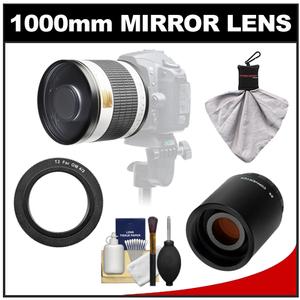 Samyang 500mm f/6.3 Mirror Lens (White) & 2x Teleconverter with Cleaning Kit for Olympus 4/3 Digital SLR Cameras - Digital Cameras and Accessories - Hip Lens.com