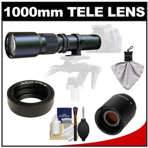 Samyang 500mm f/8.0 Telephoto Lens & 2x Teleconverter with Cleaning Kit for Olympus Pen & Panasonic Micro 4/3 Digital SLR Cameras - Digital Cameras and Accessories - Hip Lens.com