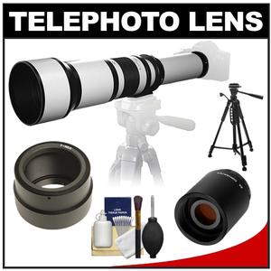 Samyang 650-1300mm f/8-16 Telephoto Lens (White) & 2x Teleconverter with 57" Tripod + Accessory Kit for Sony Alpha NEX Digital Cameras - Digital Cameras and Accessories - Hip Lens.com