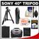 Sony VCT-R100 40