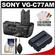 Sony Alpha VG-C77AM Vertical Battery Grip for SLT-A77 Digital SLR Camera with NP-FM500H Battery + Cleaning & Accessory Kit