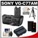 Sony Alpha VG-C77AM Vertical Battery Grip for SLT-A77 Digital SLR Camera with NP-FM500H Battery + Wireless Remote + Tripod + Accessory Kit