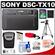 Sony Cyber-Shot DSC-TX10 Shock & Waterproof Digital Camera (Black) with 32GB Card + Battery + Floating Strap + Case + Tripod + Accessory Kit
