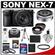 Sony Alpha NEX-7 Digital Camera Body & E 18-55mm OSS Lens (Black) with 16mm f/2.8 Lens + 32GB Card + Battery + Tele & Wide-Angle Lenses + Case + Tripod Kit