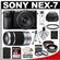 Sony Alpha NEX-7 Digital Camera Body & E 18-55mm OSS Lens (Black) with E 55-210mm Lens + 32GB Card + Battery + Tele & Wide-Angle Lenses + Case + Tripod Kit