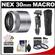 Sony Alpha NEX E-Mount E 30mm f/3.5 Macro Lens with NP-FW50 Battery + 3 UV/FLD/PL Filters + Macro Tripod + Cleaning Kit