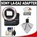 Sony Alpha LA-EA2 Lens Adapter (Attach A-mount Lenses to NEX E-mount Digital Camera) Built-in AF motor allows AF with A-mount lenses with Cleaning & Accessory Kit