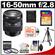 Sony Alpha 16-50mm f/2.8 DT ED Zoom Lens with 32GB SD Card + 3 UV/FLD/CPL Filters + Tripod + Accessory Kit