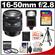 Sony Alpha 16-50mm f/2.8 DT ED Zoom Lens with 32GB SD Card + 3 UV/FLD/CPL Filters + Tripod + Flash + Accessory Kit