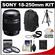 Sony Alpha DT 18-250mm f/3.5-6.3 Zoom Lens with Backpack Case + Tripod + 3 (UV/FLD/CPL) Filter Set + Cleaning & Accessory Kit