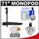 Rokinon M71 71